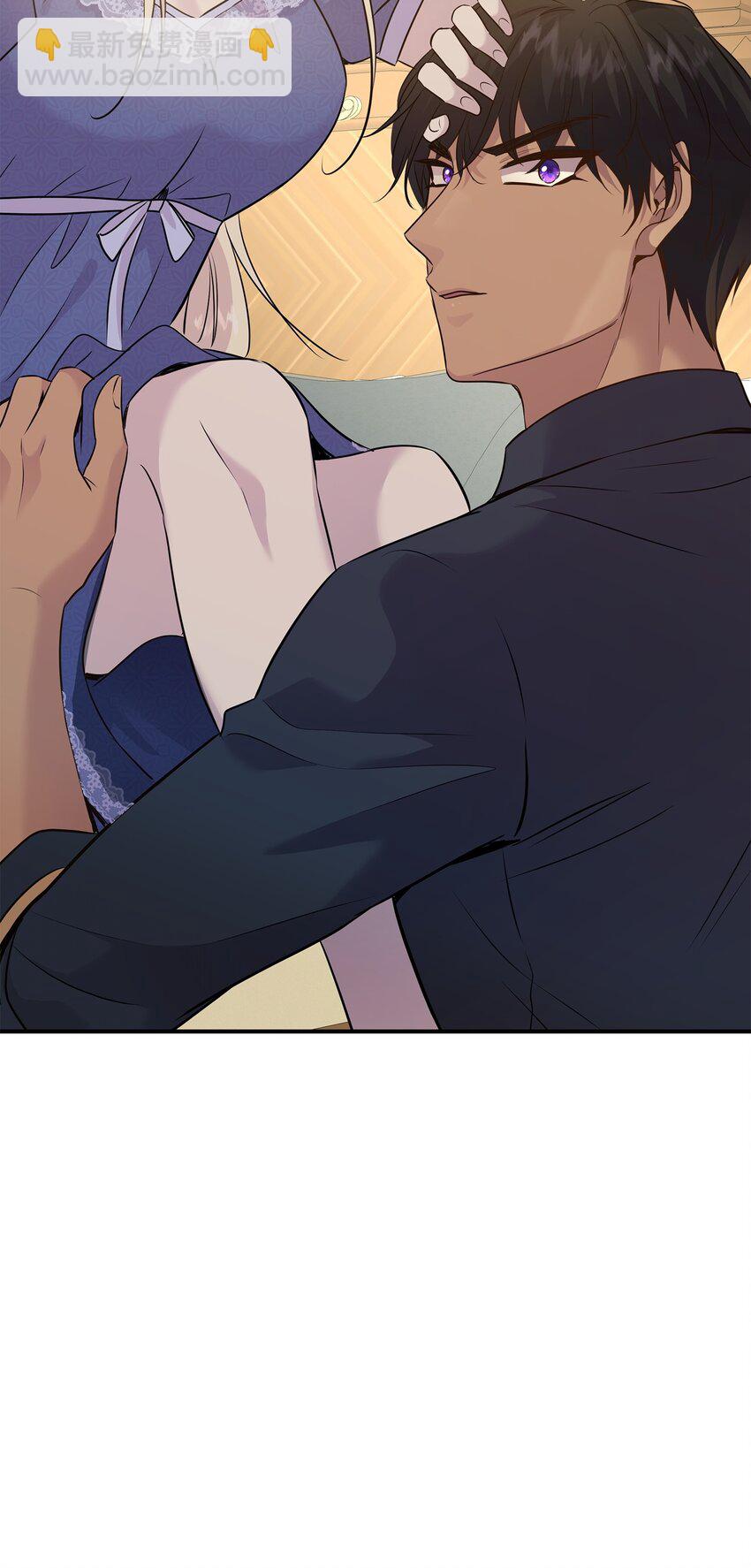 花與劍：帝國榮光的聯姻生活 - 66 竟然真的是她(1/3) - 4