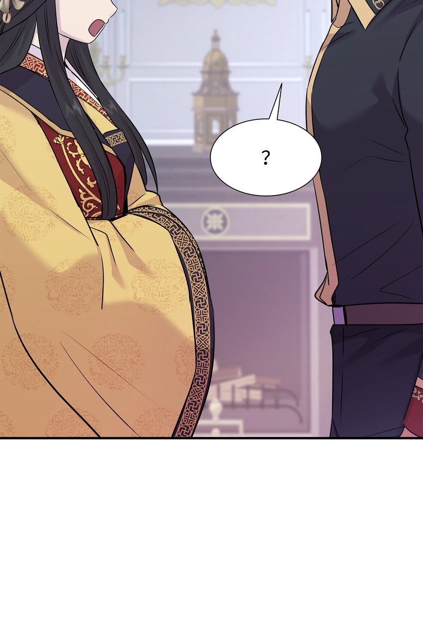 花與劍：帝國榮光的聯姻生活 - 66 竟然真的是她(2/3) - 7