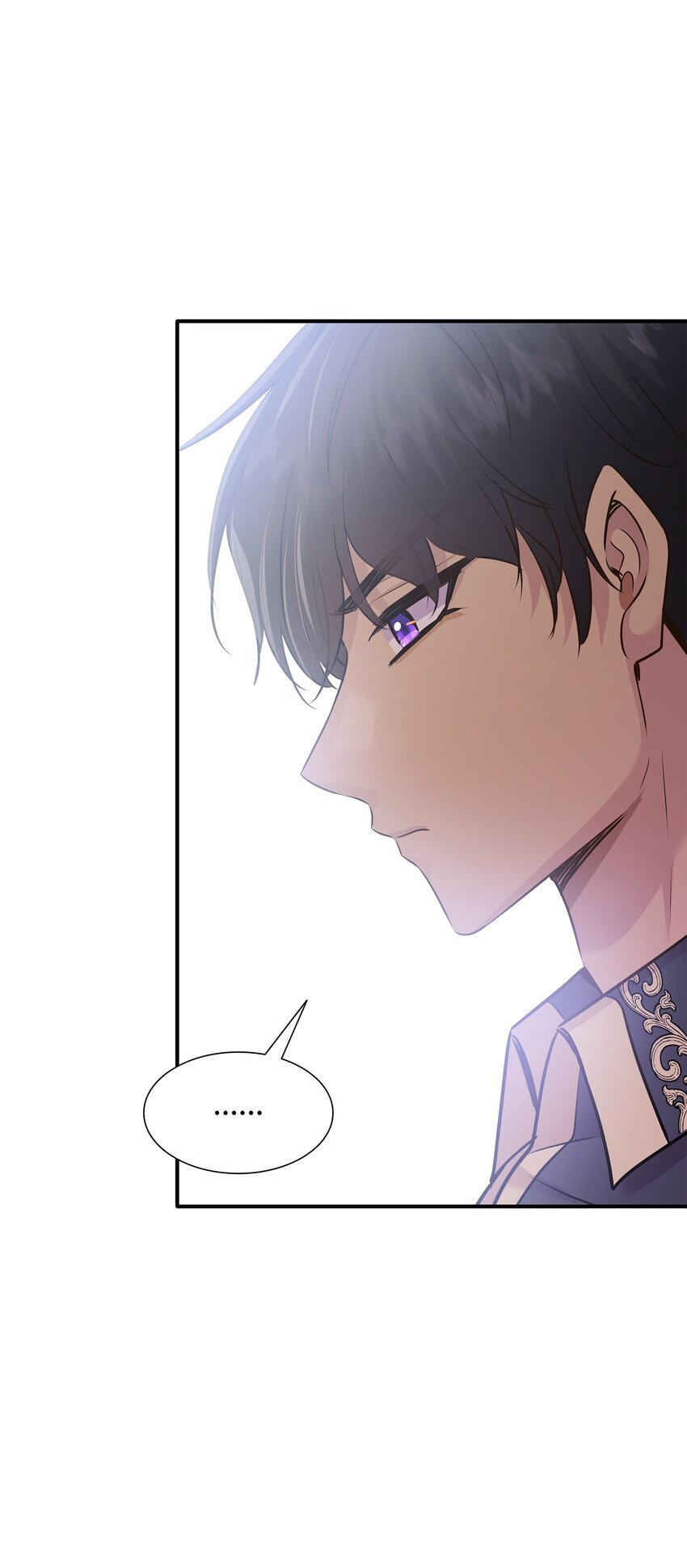 花與劍：帝國榮光的聯姻生活 - 66 竟然真的是她(2/3) - 8