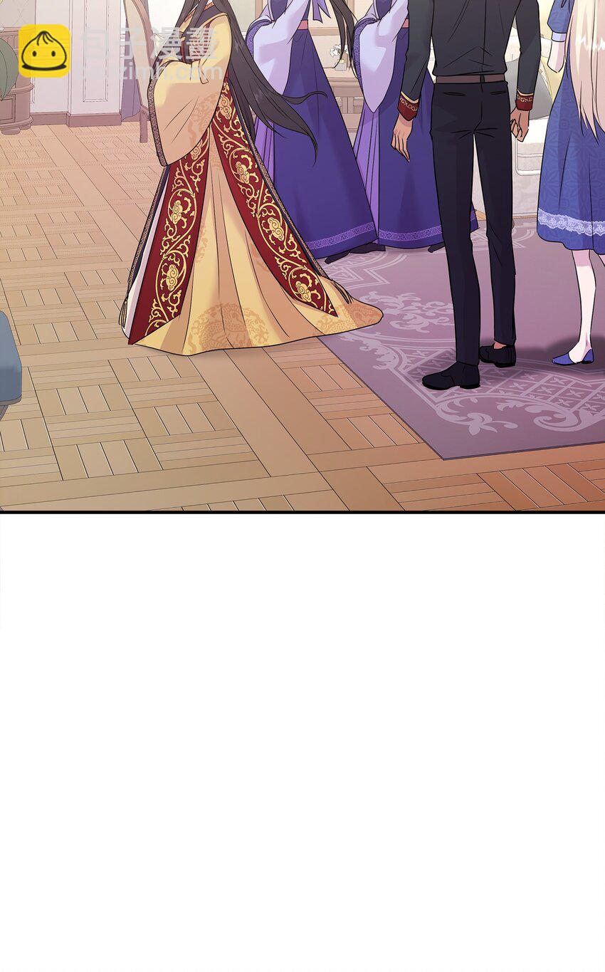 花與劍：帝國榮光的聯姻生活 - 66 竟然真的是她(2/3) - 1