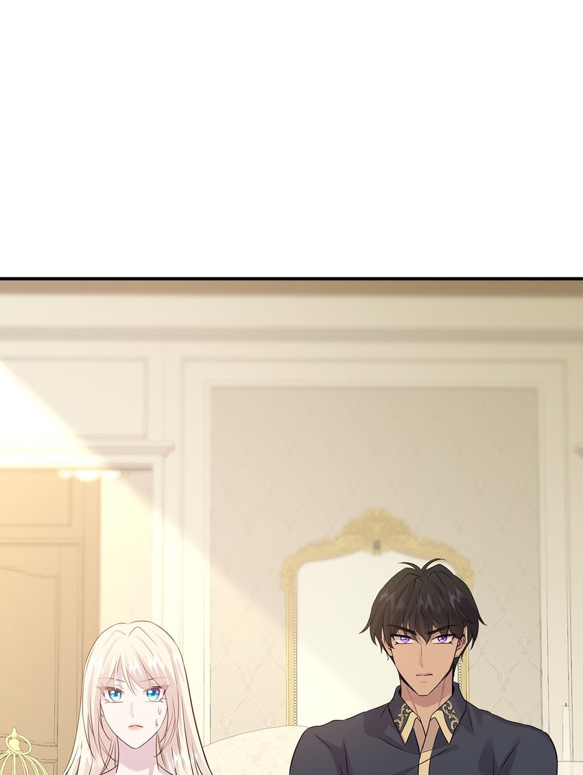 花與劍：帝國榮光的聯姻生活 - 66 竟然真的是她(1/3) - 8