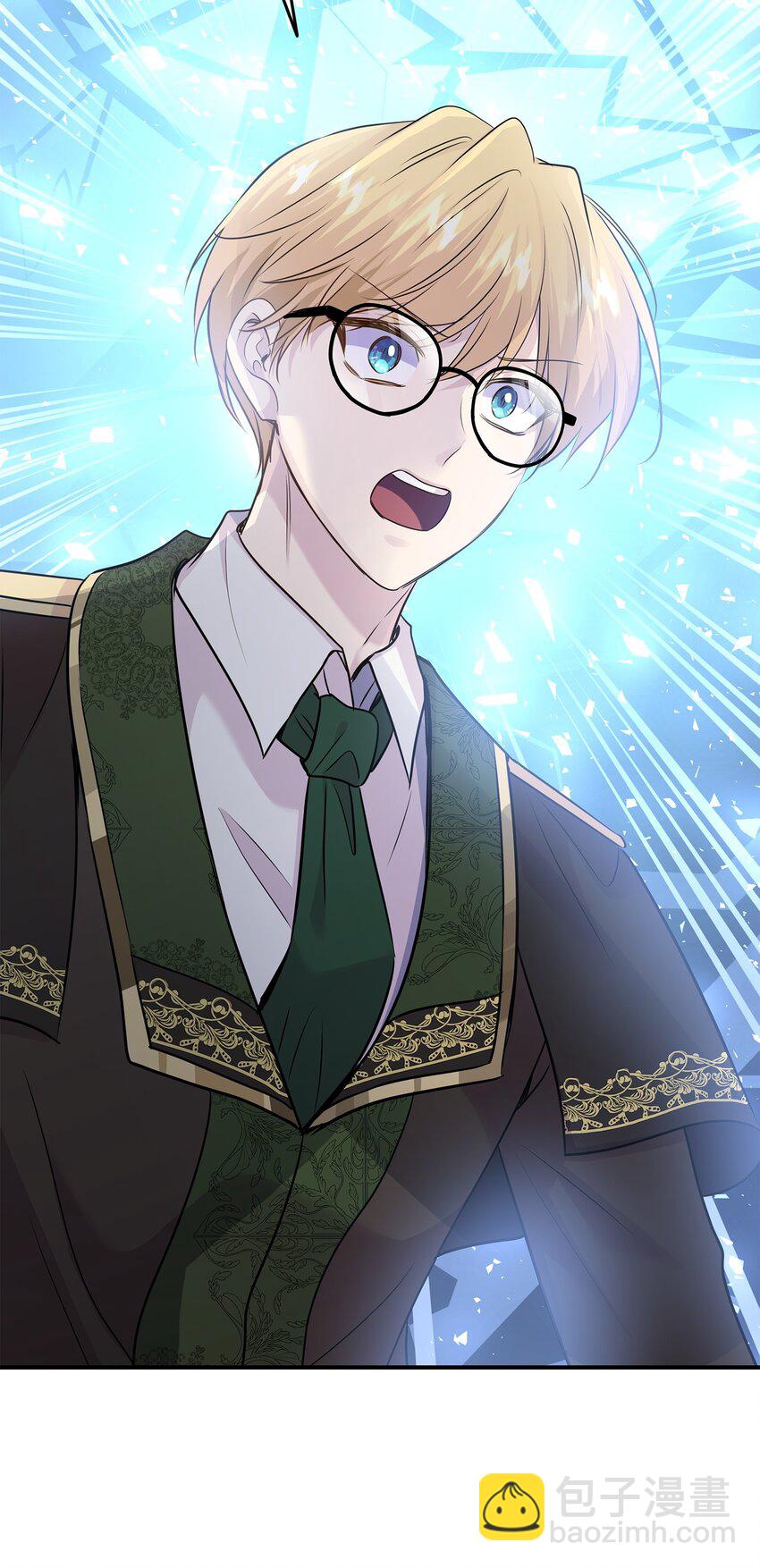 花與劍：帝國榮光的聯姻生活 - 68 艾斯汀的婚約(1/2) - 5