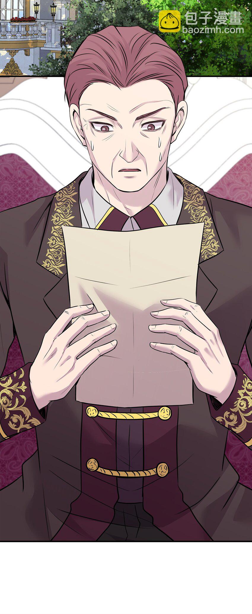 花與劍：帝國榮光的聯姻生活 - 68 艾斯汀的婚約(2/2) - 2