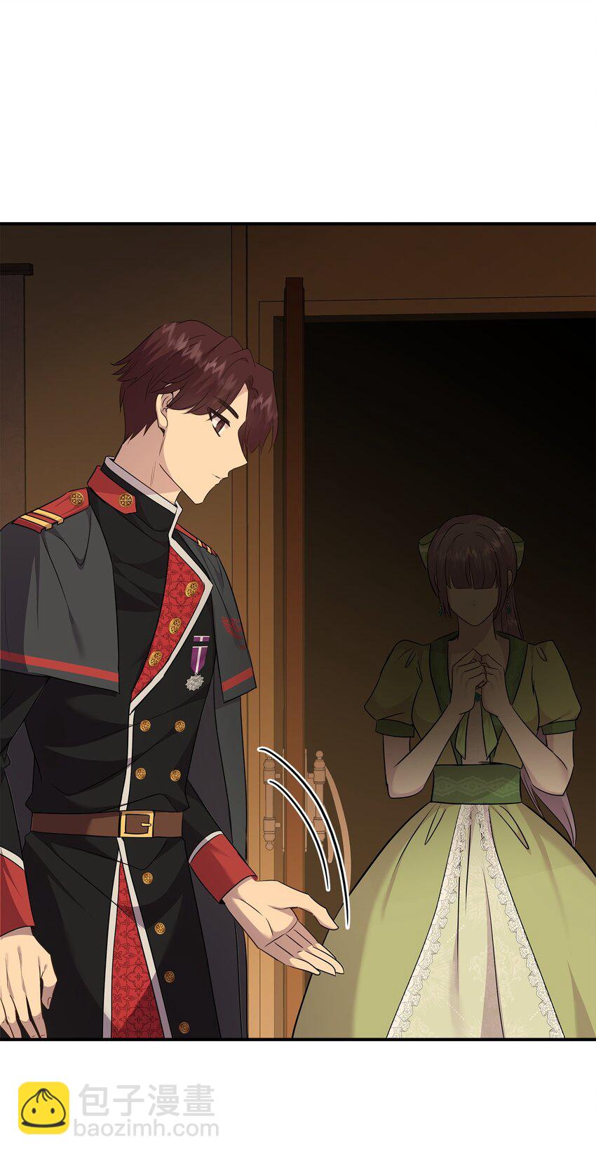 花與劍：帝國榮光的聯姻生活 - 70 噩夢結束(2/2) - 2