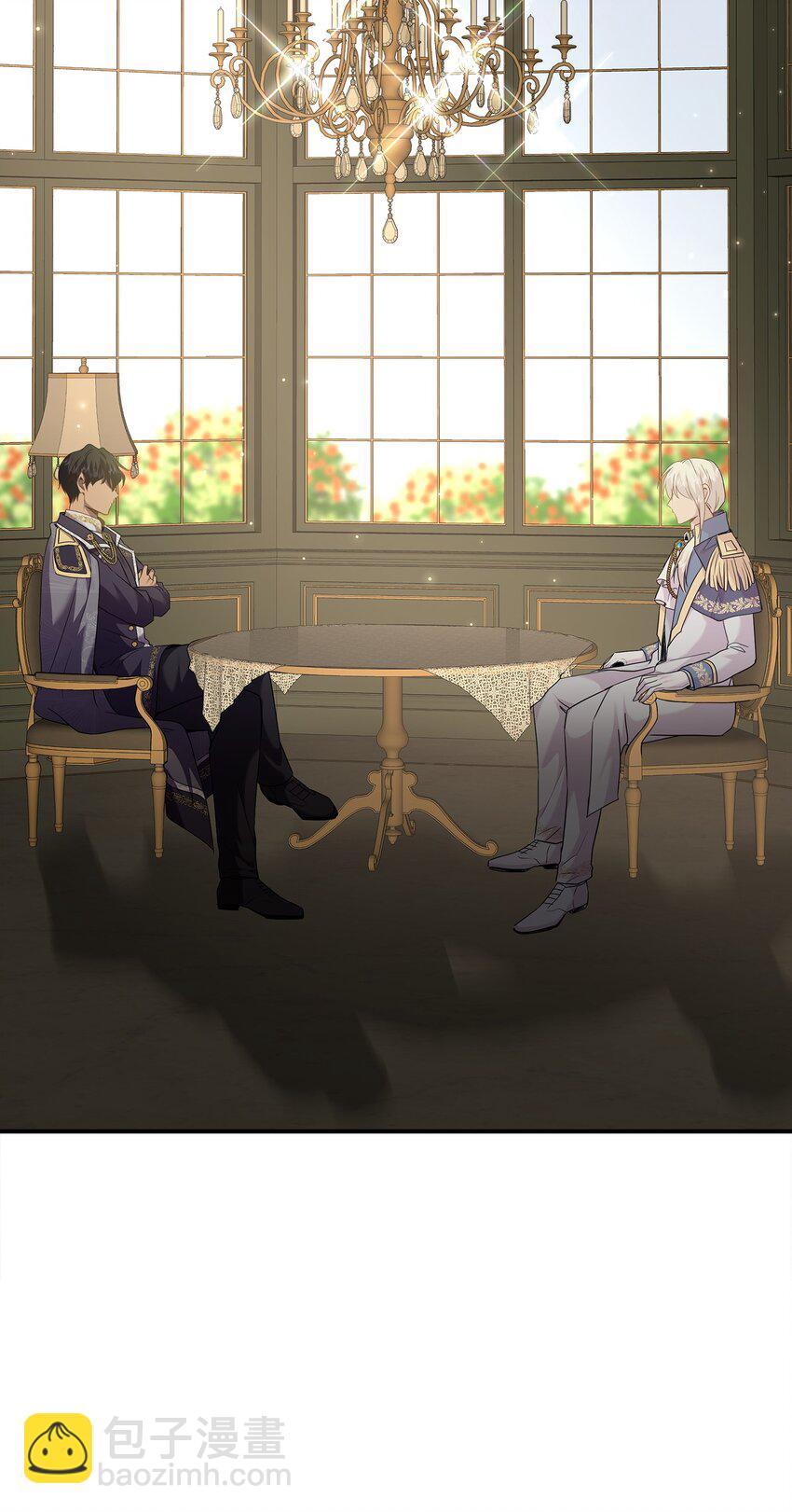 花與劍：帝國榮光的聯姻生活 - 72 整理過去(1/2) - 6