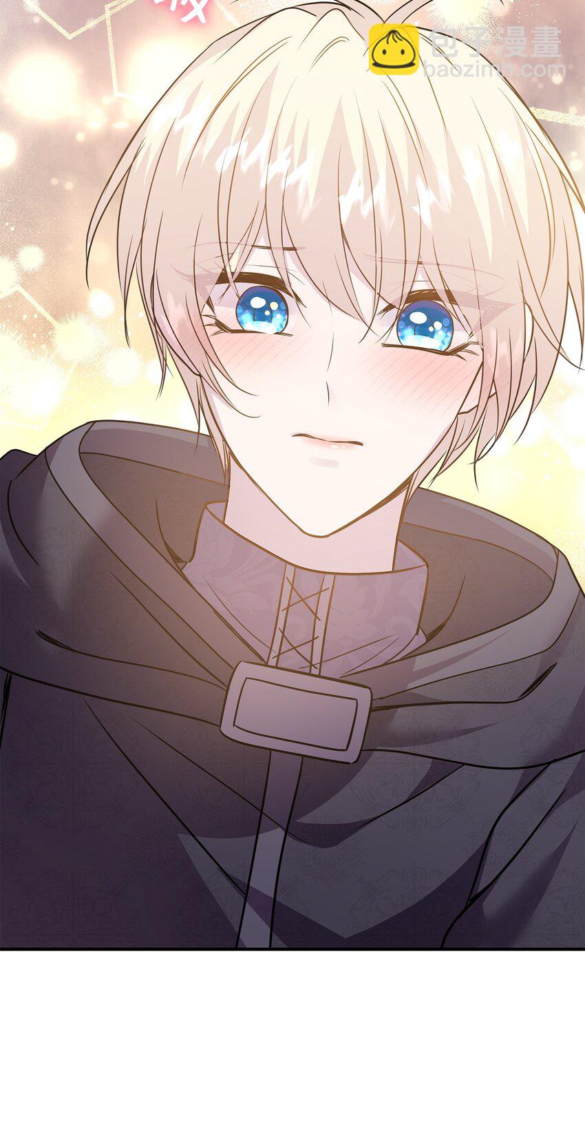 花與劍：帝國榮光的聯姻生活 - 72 整理過去(2/2) - 3