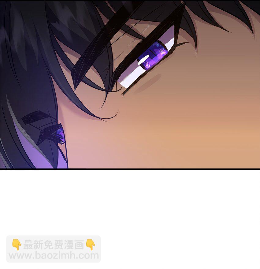 花與劍：帝國榮光的聯姻生活 - 74 天亮後收屍(1/2) - 6