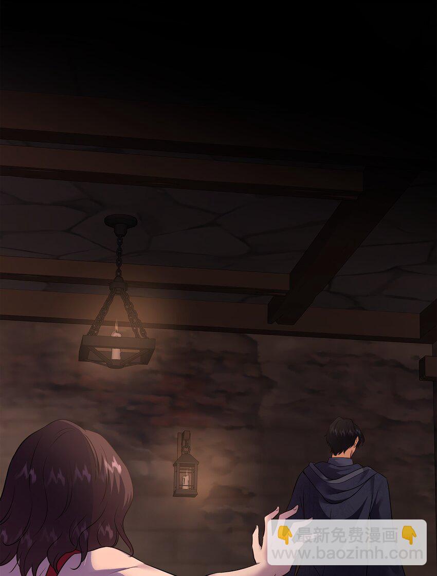 花與劍：帝國榮光的聯姻生活 - 74 天亮後收屍(1/2) - 7