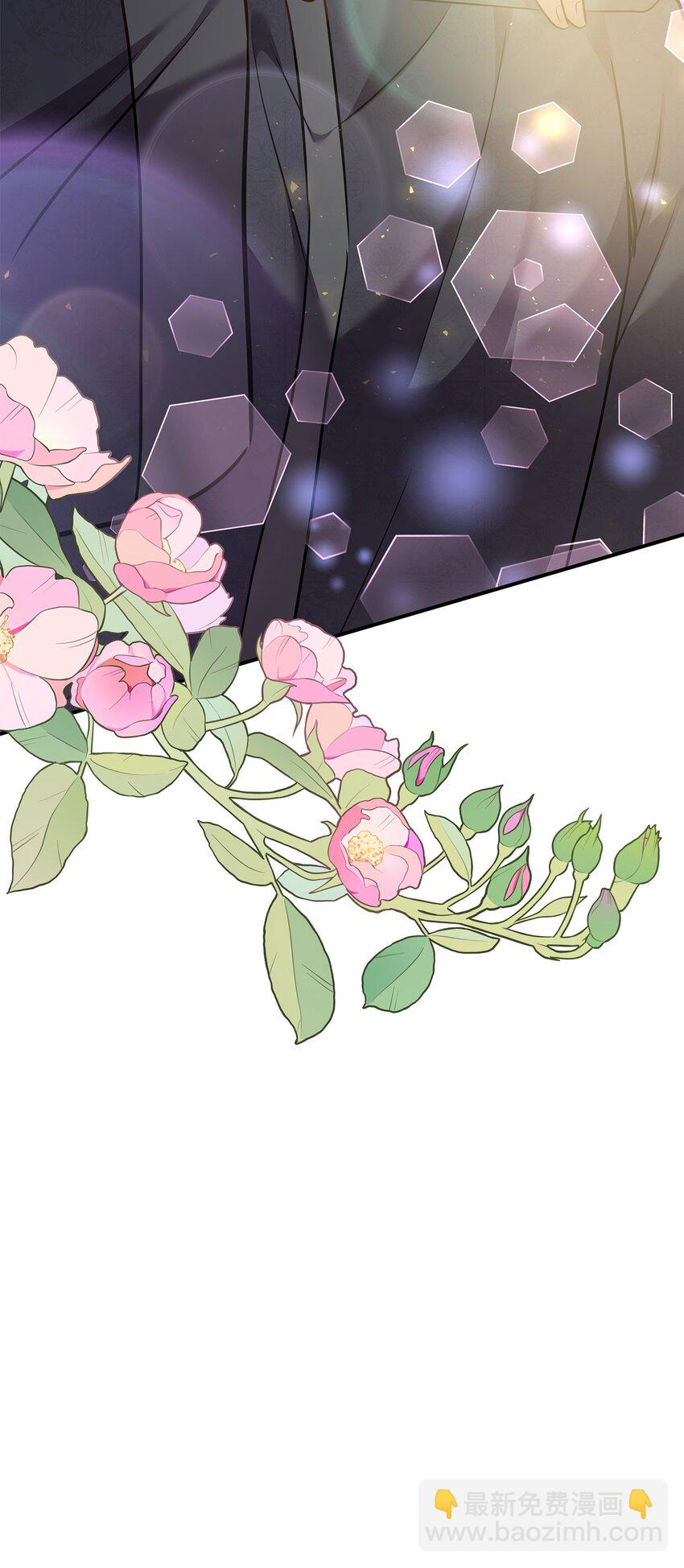 花與劍：帝國榮光的聯姻生活 - 74 天亮後收屍(1/2) - 3