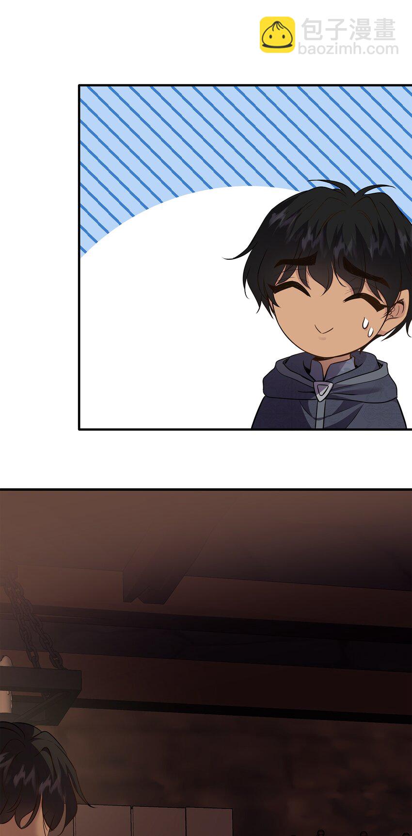 花與劍：帝國榮光的聯姻生活 - 74 天亮後收屍(1/2) - 3