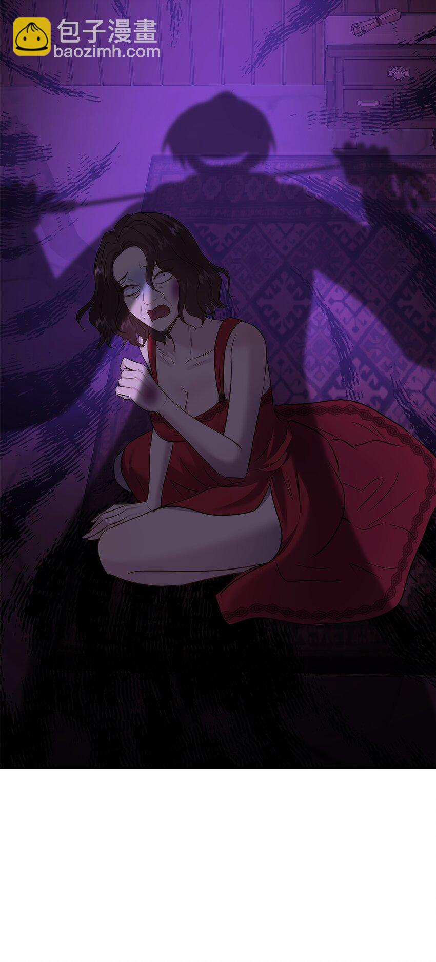 花與劍：帝國榮光的聯姻生活 - 74 天亮後收屍(1/2) - 2