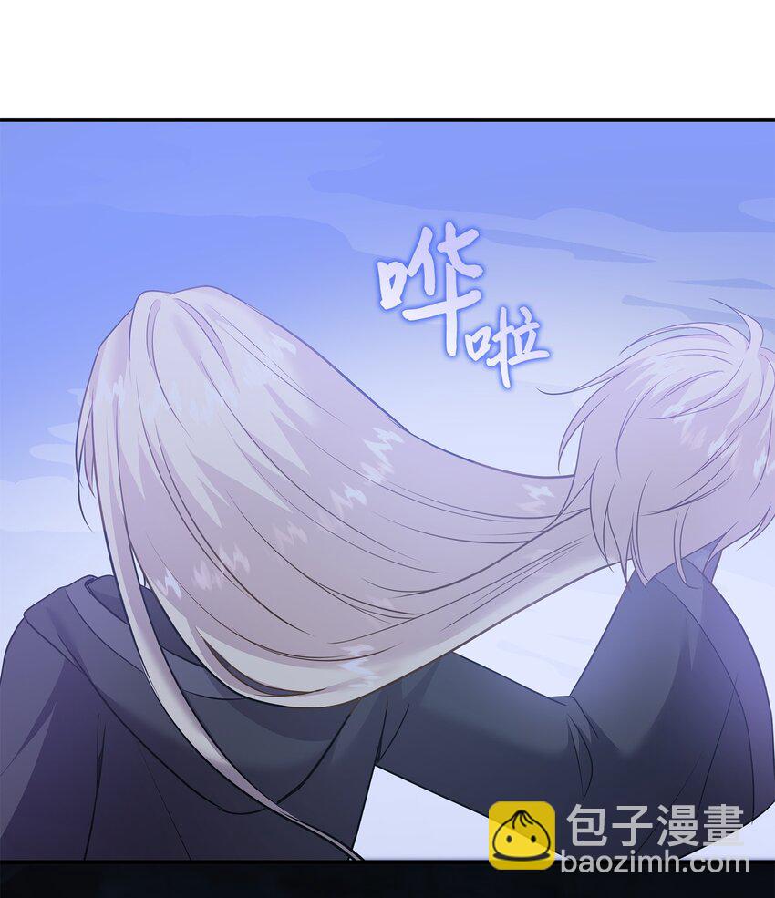 花與劍：帝國榮光的聯姻生活 - 74 天亮後收屍(2/2) - 6