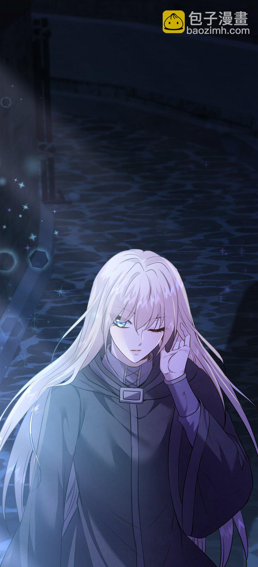 花與劍：帝國榮光的聯姻生活 - 74 天亮後收屍(2/2) - 7