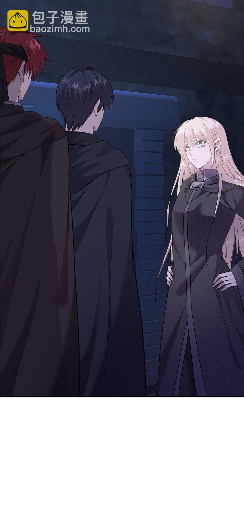 花與劍：帝國榮光的聯姻生活 - 74 天亮後收屍(2/2) - 5