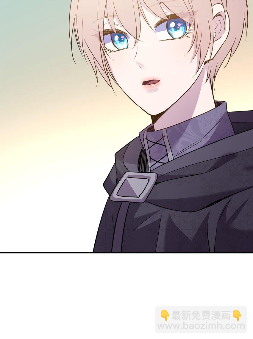 花與劍：帝國榮光的聯姻生活 - 74 天亮後收屍(1/2) - 6