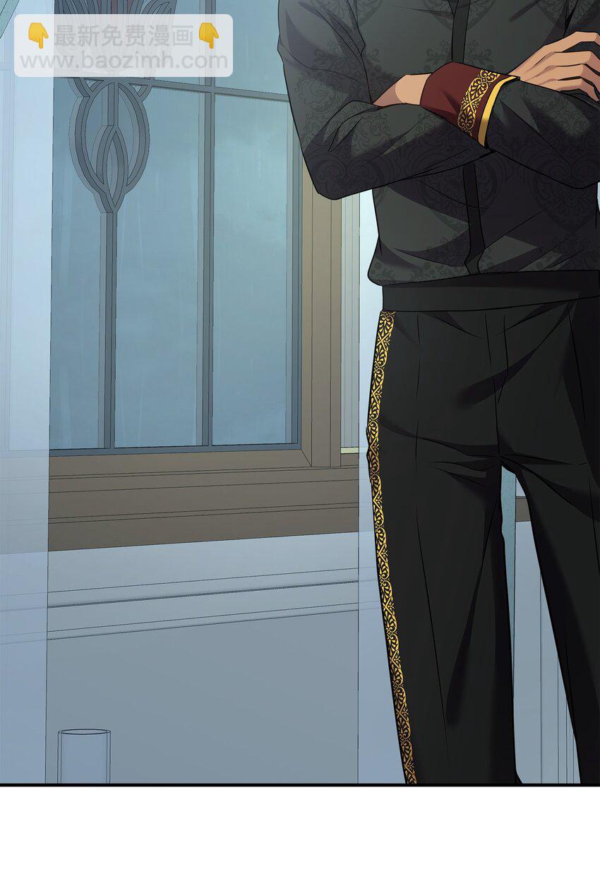 花與劍：帝國榮光的聯姻生活 - 74 天亮後收屍(2/2) - 1