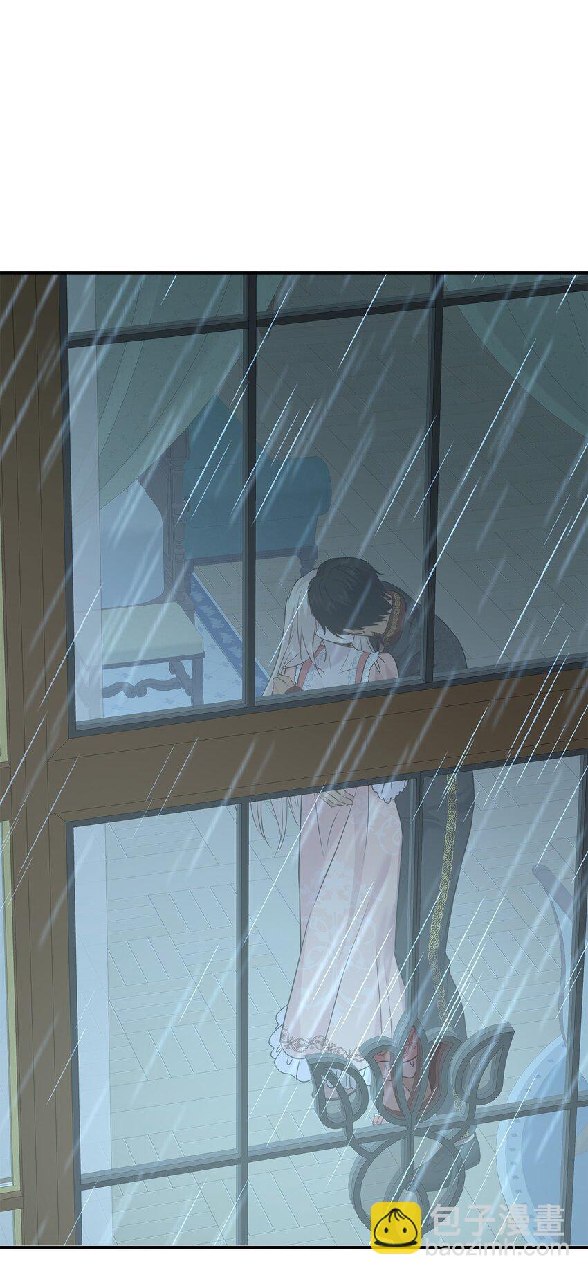 花與劍：帝國榮光的聯姻生活 - 74 天亮後收屍(2/2) - 3