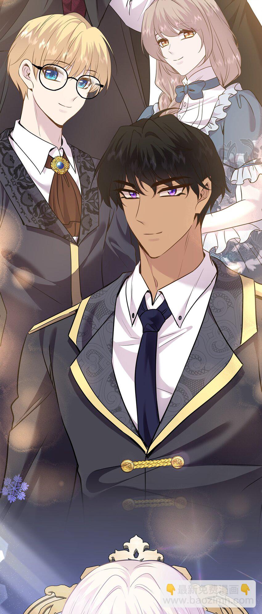 花與劍：帝國榮光的聯姻生活 - 76 調虎離山(1/2) - 7