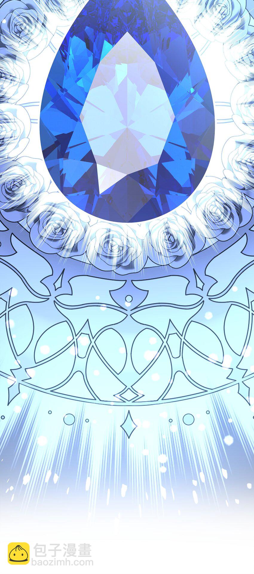 花與劍：帝國榮光的聯姻生活 - 76 調虎離山(1/2) - 1