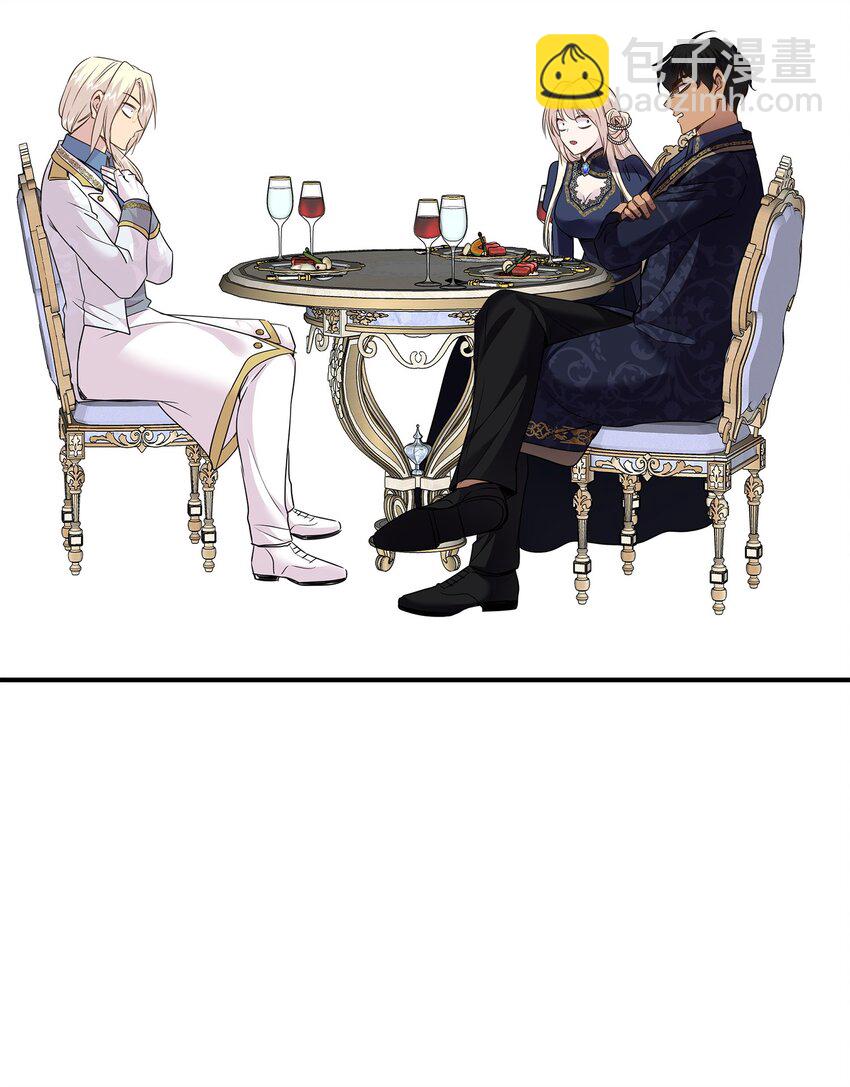 花與劍：帝國榮光的聯姻生活 - 76 調虎離山(2/2) - 7