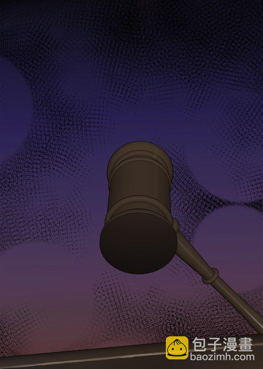 花與劍：帝國榮光的聯姻生活 - 76 調虎離山(2/2) - 7