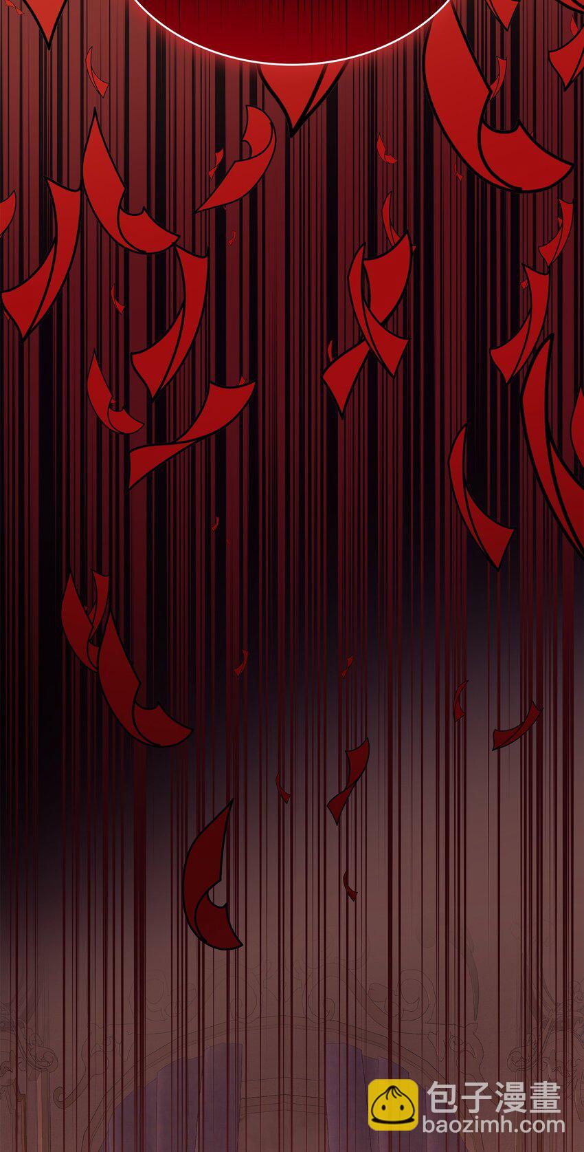 花與劍：帝國榮光的聯姻生活 - 76 調虎離山(2/2) - 4