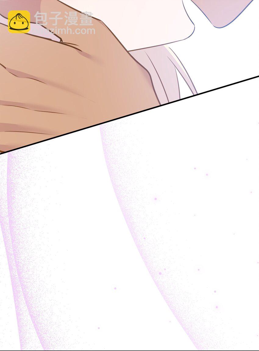 花與劍：帝國榮光的聯姻生活 - 78 慫？不慫？(1/2) - 8