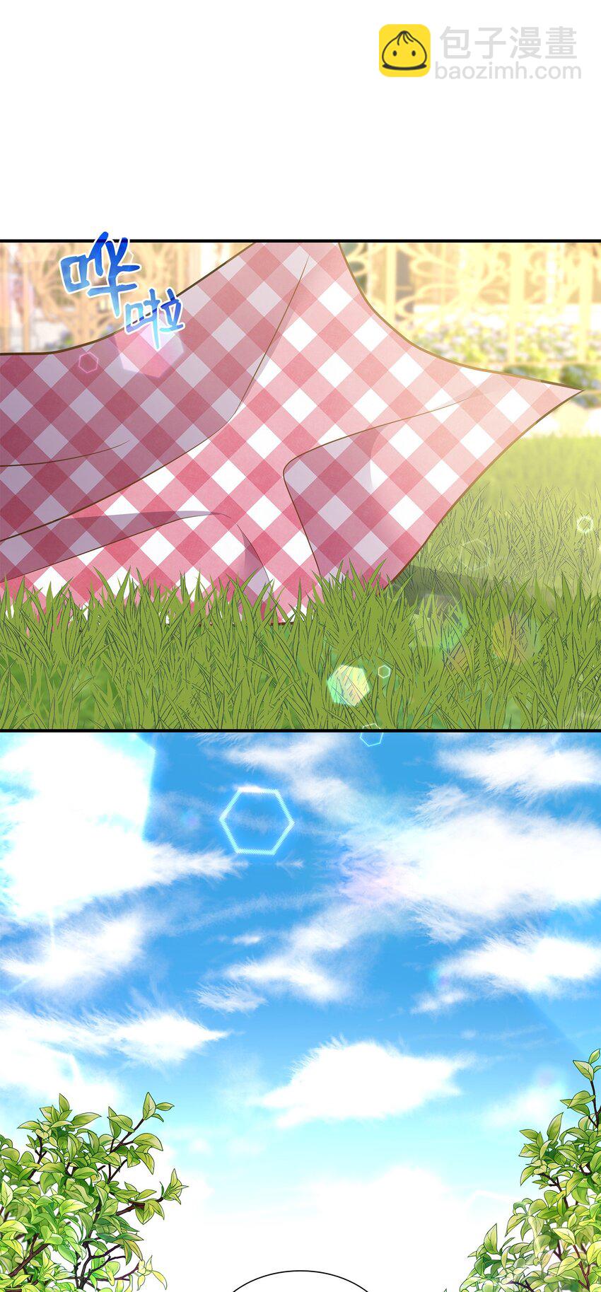 花與劍：帝國榮光的聯姻生活 - 78 慫？不慫？(2/2) - 2