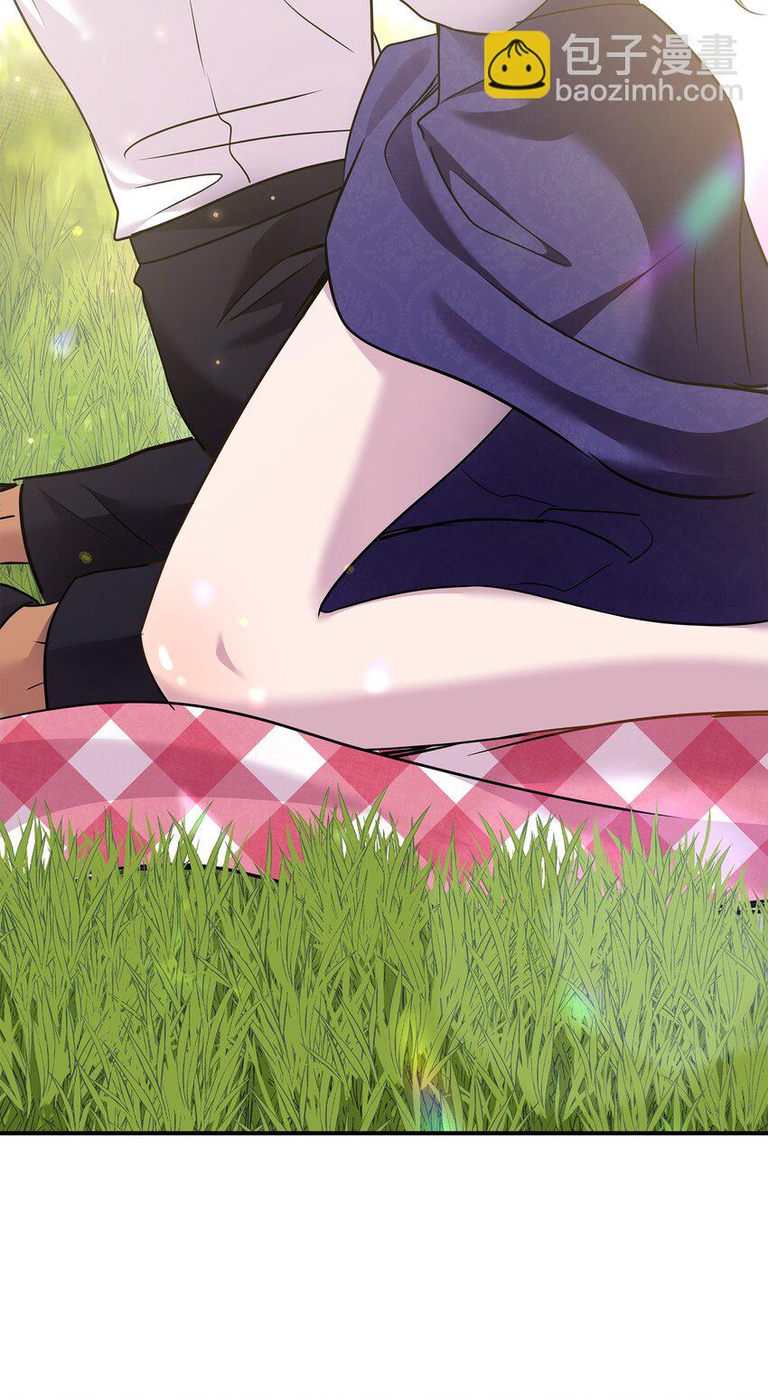 花與劍：帝國榮光的聯姻生活 - 78 慫？不慫？(2/2) - 1