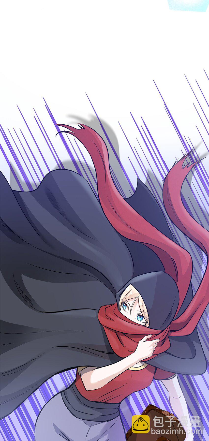 花與劍：帝國榮光的聯姻生活 - 08 朋友(1/2) - 7