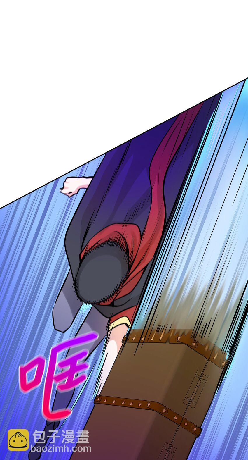 花與劍：帝國榮光的聯姻生活 - 08 朋友(1/2) - 6