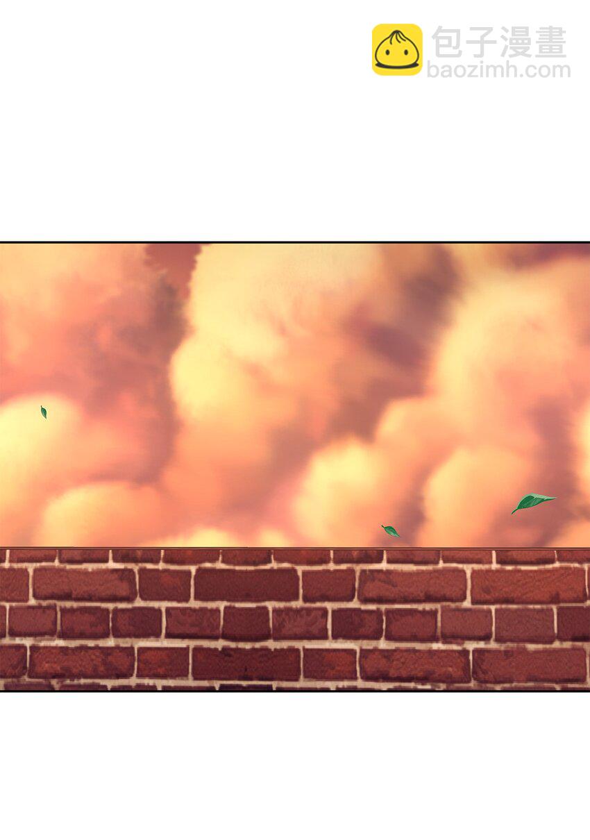 花與劍：帝國榮光的聯姻生活 - 08 朋友(1/2) - 8