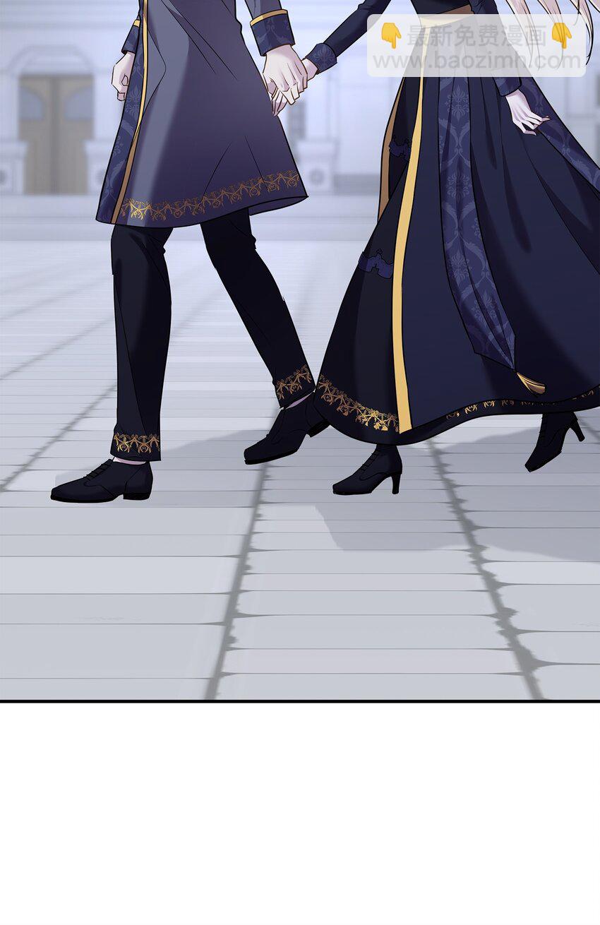 花與劍：帝國榮光的聯姻生活 - 82 密謀叛亂(1/2) - 4