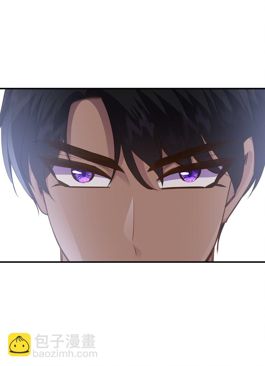 花與劍：帝國榮光的聯姻生活 - 82 密謀叛亂(1/2) - 4