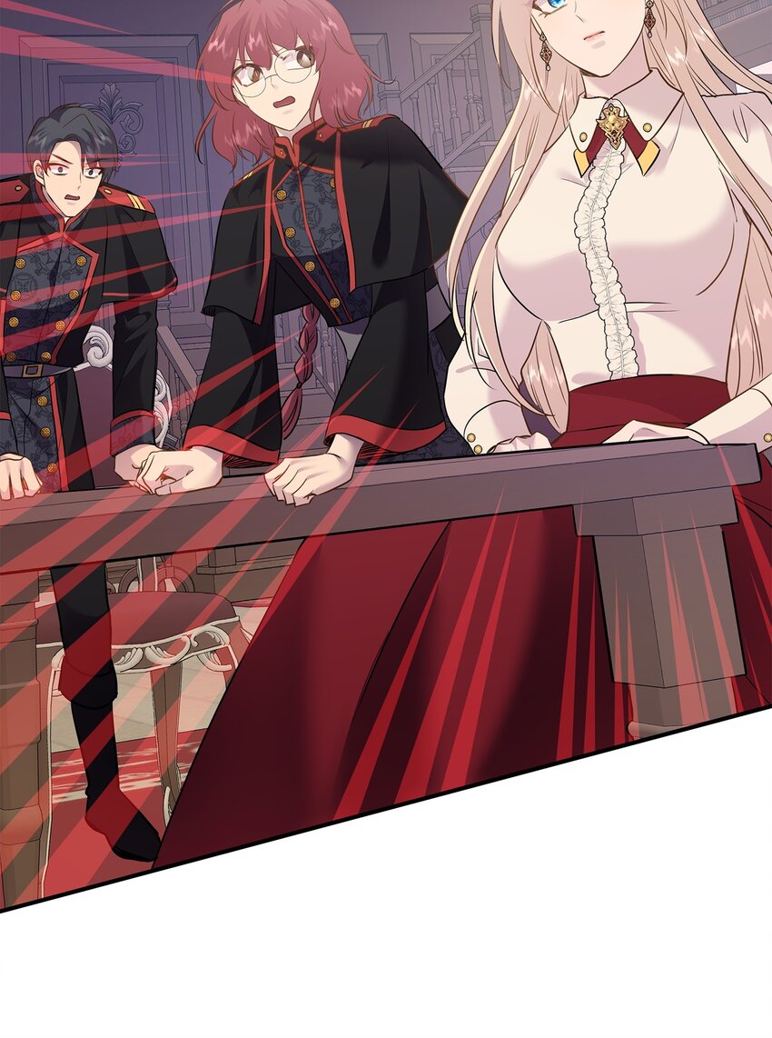 花與劍：帝國榮光的聯姻生活 - 82 密謀叛亂(2/2) - 5