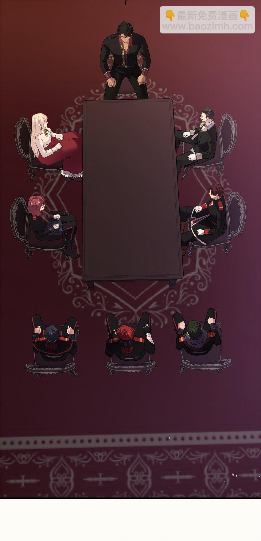 花與劍：帝國榮光的聯姻生活 - 82 密謀叛亂(2/2) - 3