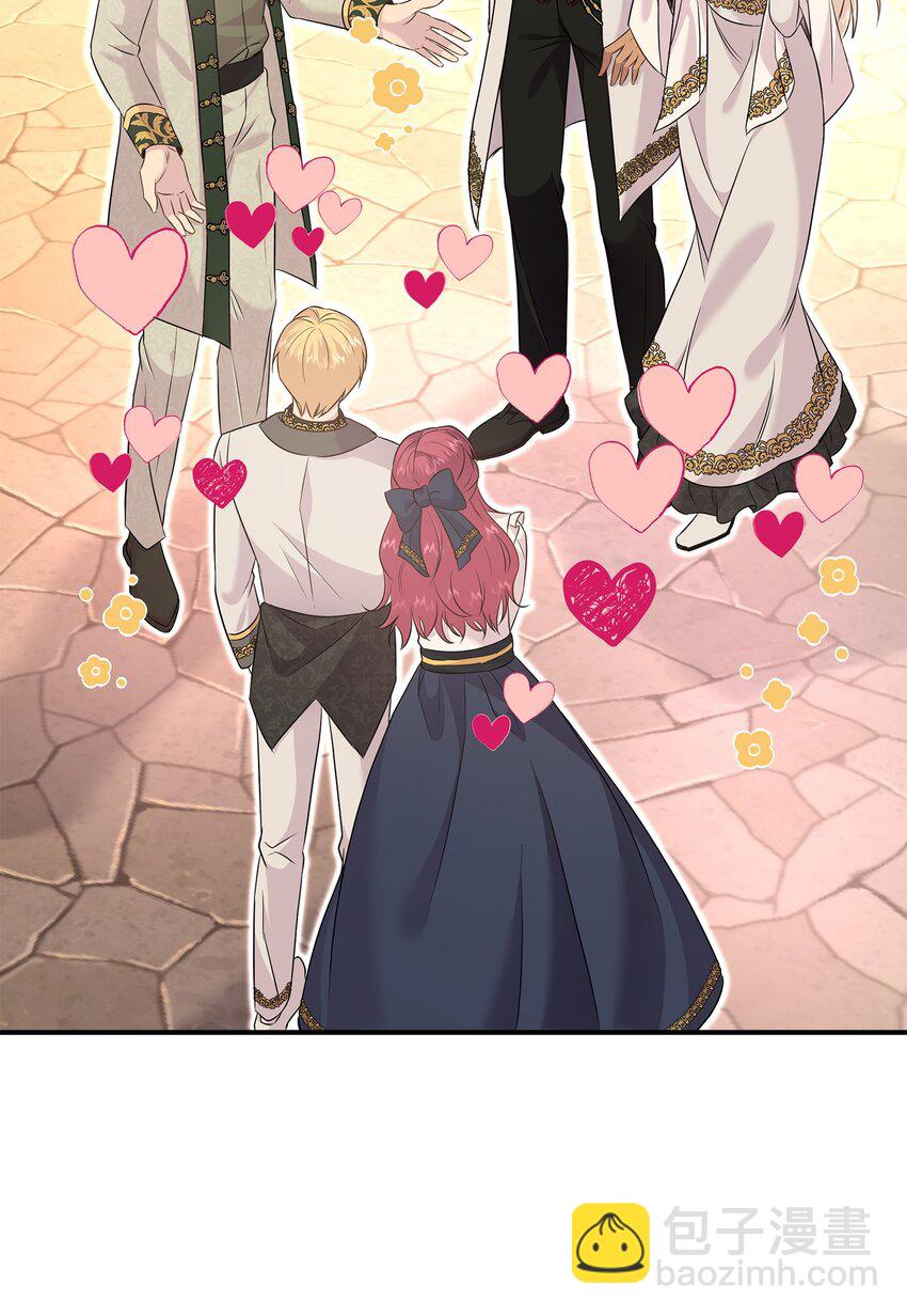 花與劍：帝國榮光的聯姻生活 - 84 教皇駕到(1/2) - 8