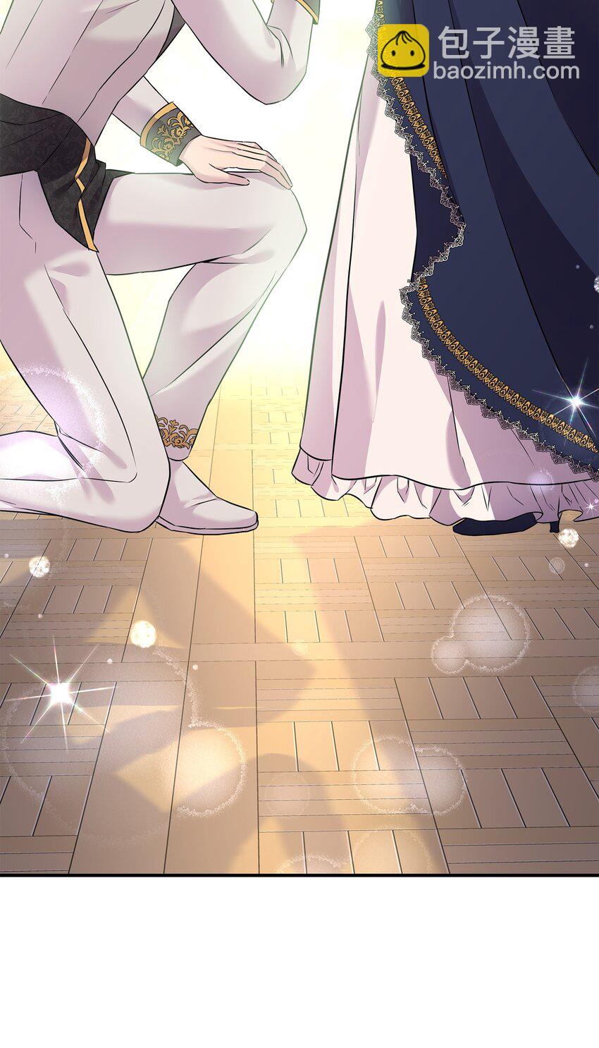 花與劍：帝國榮光的聯姻生活 - 84 教皇駕到(1/2) - 6