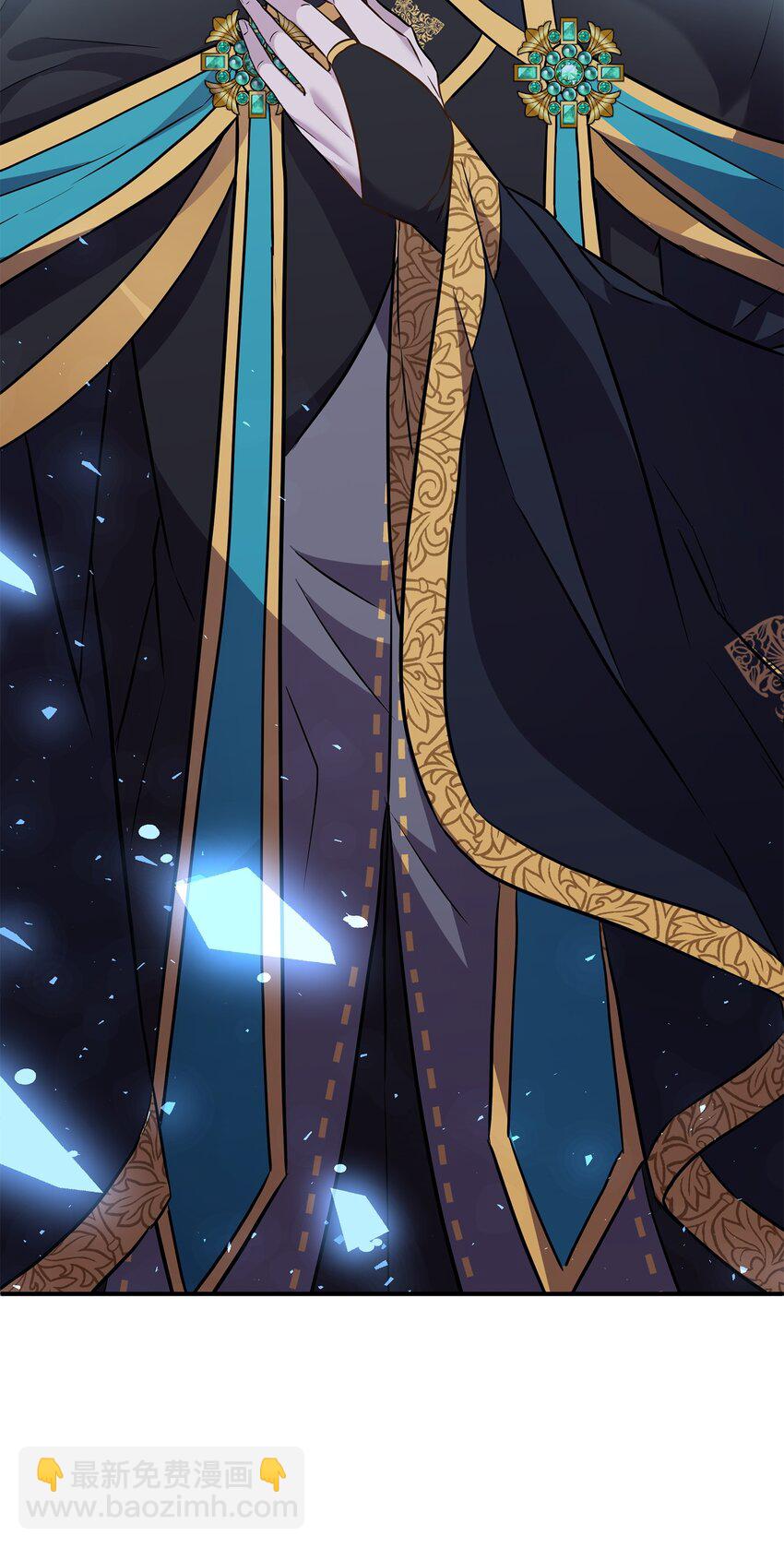 花與劍：帝國榮光的聯姻生活 - 84 教皇駕到(2/2) - 2