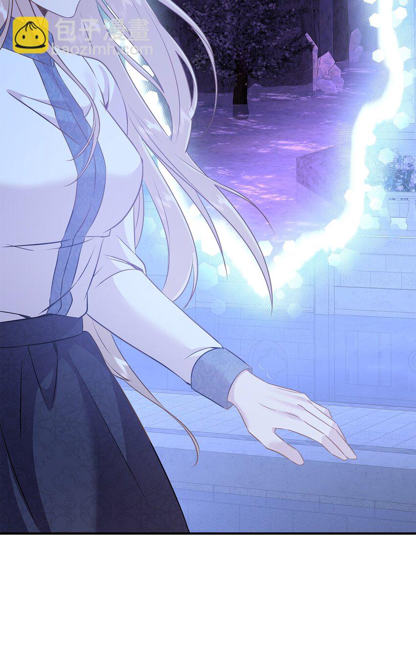 花與劍：帝國榮光的聯姻生活 - 86 重生的真相(3/3) - 1