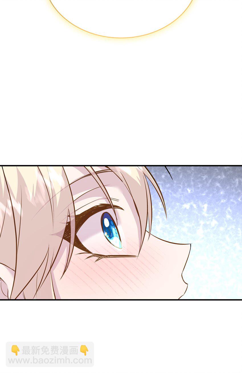 花與劍：帝國榮光的聯姻生活 - 86 重生的真相(1/3) - 7