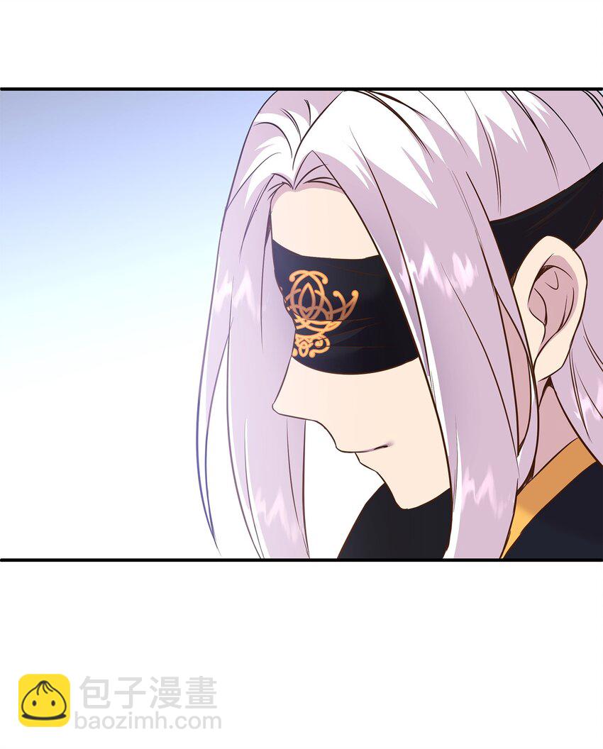 花與劍：帝國榮光的聯姻生活 - 86 重生的真相(1/3) - 6