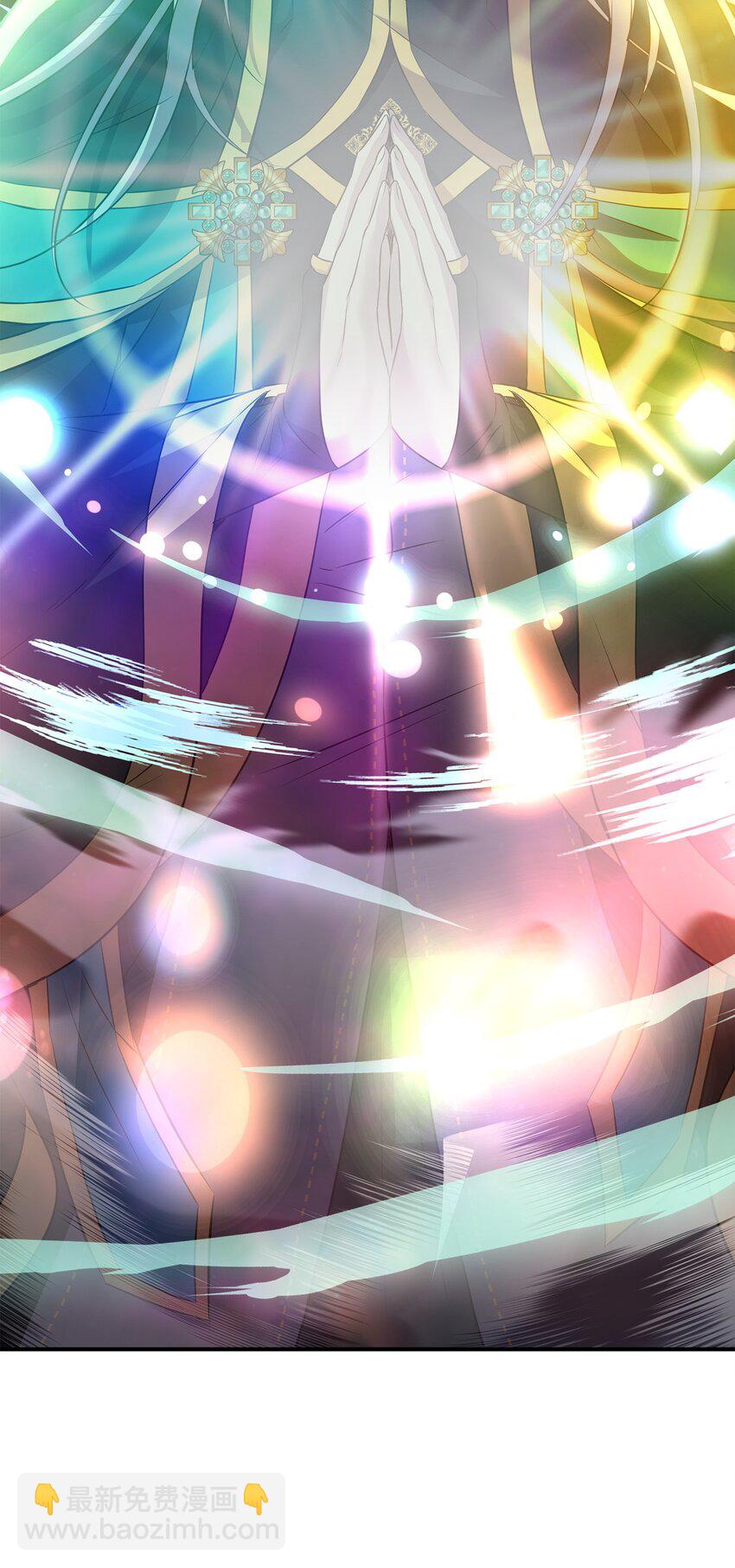 花與劍：帝國榮光的聯姻生活 - 86 重生的真相(1/3) - 6