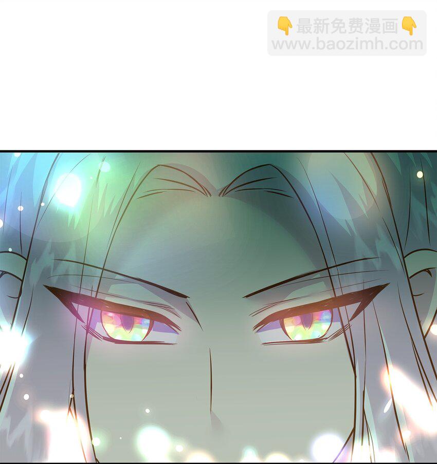 花與劍：帝國榮光的聯姻生活 - 86 重生的真相(1/3) - 7