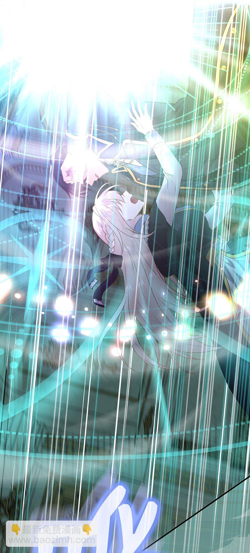 花與劍：帝國榮光的聯姻生活 - 86 重生的真相(1/3) - 1