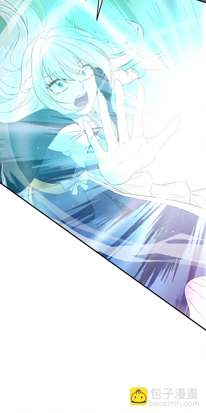 花與劍：帝國榮光的聯姻生活 - 86 重生的真相(2/3) - 7