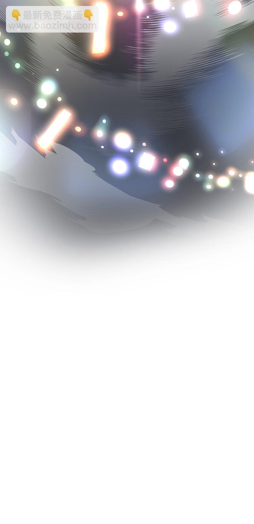 花與劍：帝國榮光的聯姻生活 - 86 重生的真相(2/3) - 1