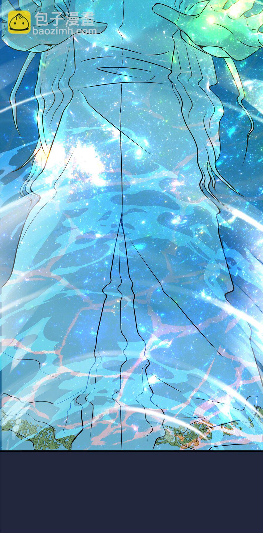 花與劍：帝國榮光的聯姻生活 - 86 重生的真相(2/3) - 8