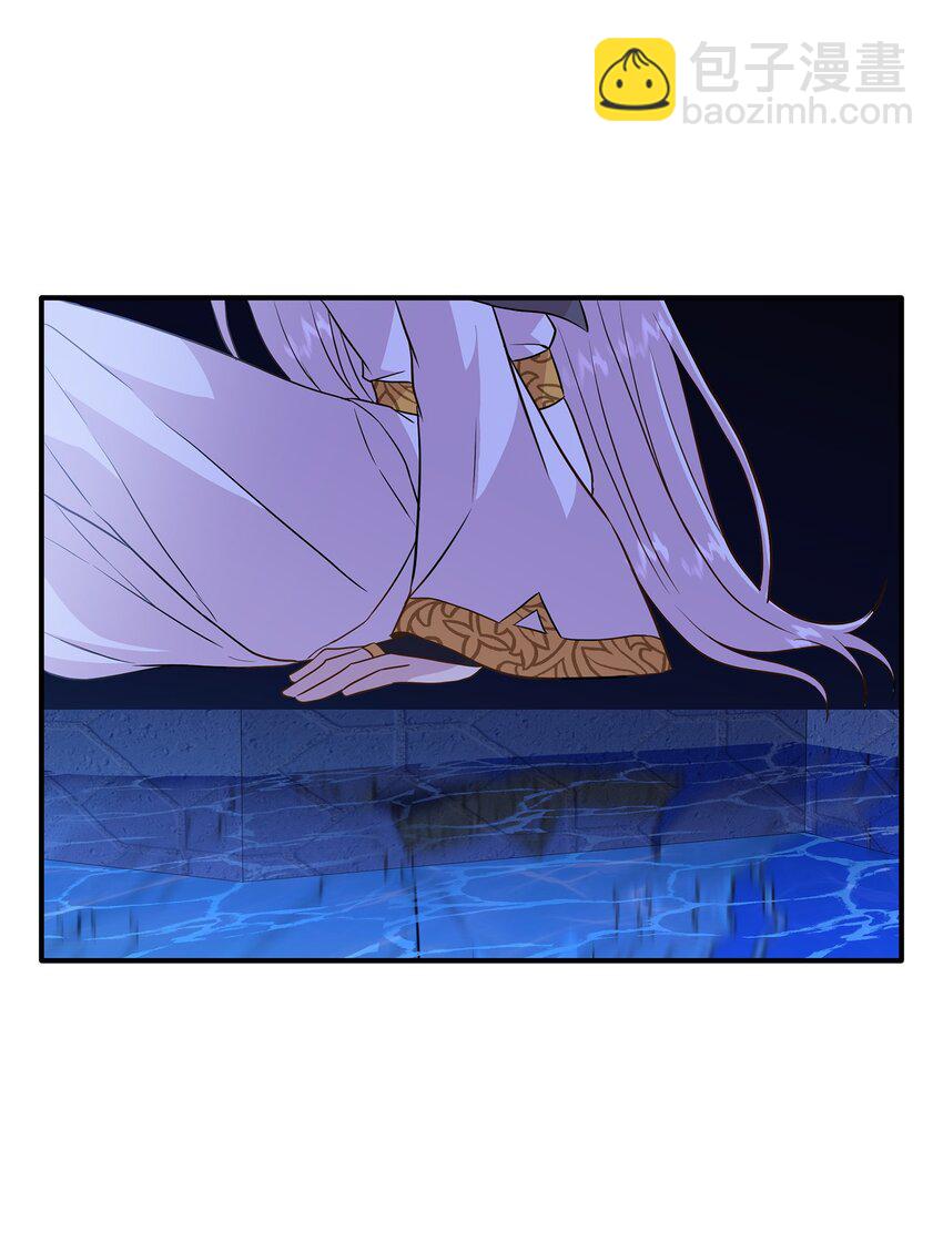 花與劍：帝國榮光的聯姻生活 - 86 重生的真相(2/3) - 7