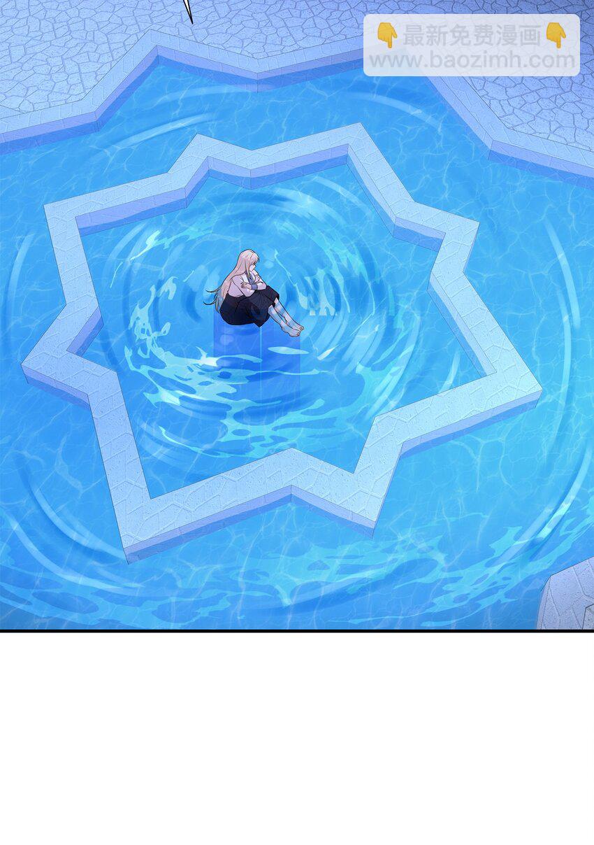 花與劍：帝國榮光的聯姻生活 - 86 重生的真相(2/3) - 8